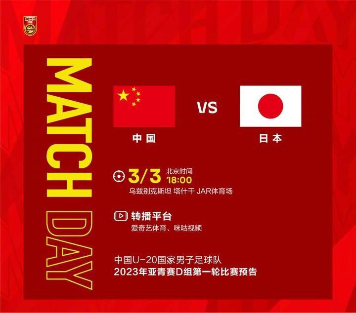 上半场，福登助攻格拉利什破门，埃德森出击破坏单刀，铲倒马特塔染黄；下半场阿尔瓦雷斯进球被吹，刘易斯破门，马特塔扳回一城+造点，福登补时送点，奥利斯点射绝平。